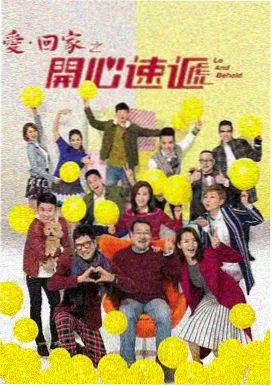 影视星空资讯配图：胶片修复台与清洁工具