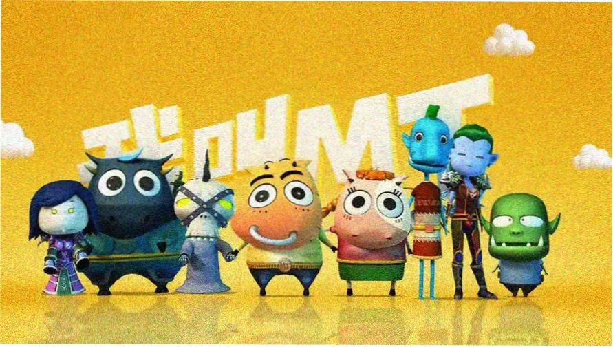 影视星空轮播图：纪实综艺《深夜放映室》放映机特写